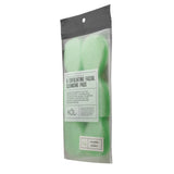 Exfoliating Facial Cleansing Pads - Cucumber + Vitamin E