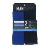 2pk Exfoliating Bath Towel