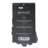 3 Pairs of Exfoliating Bath Gloves