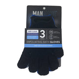 3 Pairs of Exfoliating Bath Gloves