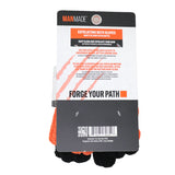 Set of 2 Pairs of Exfoliating Bath Gloves