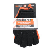 Set of 2 Pairs of Exfoliating Bath Gloves