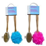 Natural Wood Bath Brush Set