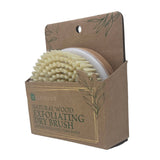 Natural Wood Exfoliating Dry Brush