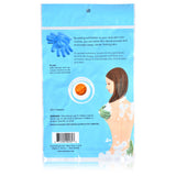 Exfoliating Bath Gloves