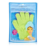 Set of 2 Pairs of Exfoliating Bath Gloves