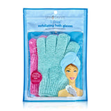 Set of 2 Pairs of Exfoliating Bath Gloves