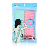 Pack of 2 Exfoliating Back Towel