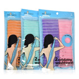 Pack of 2 Exfoliating Back Towel