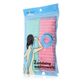 Pack of 2 Exfoliating Back Towel