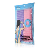 Pack of 2 Exfoliating Back Towel