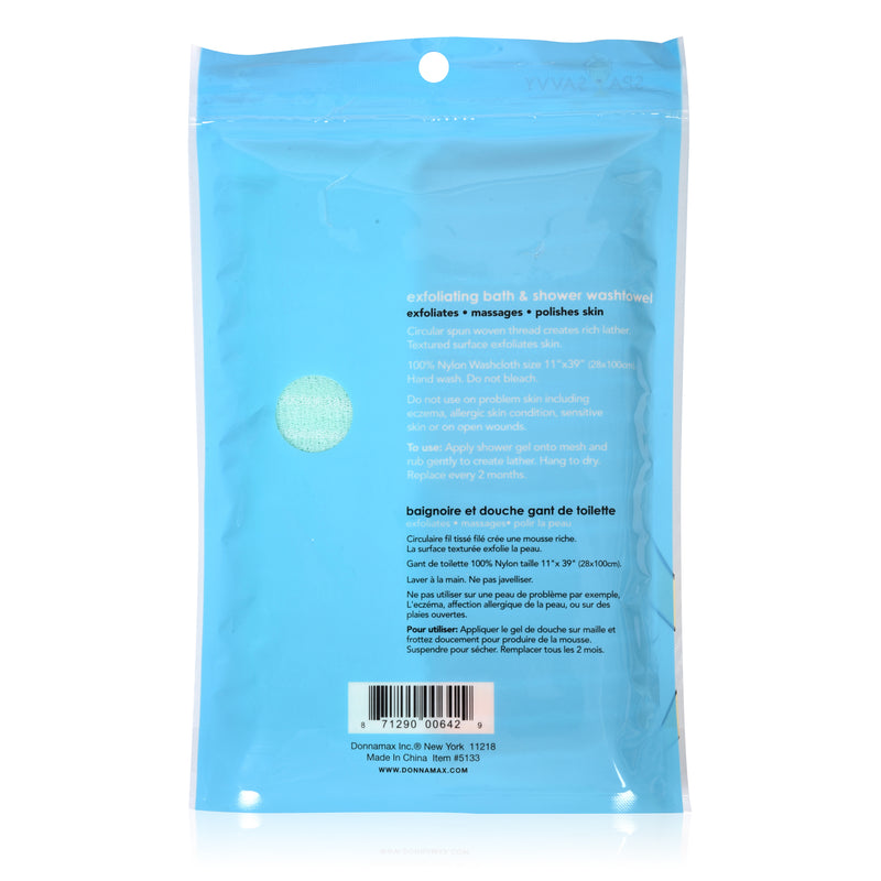Pack of 2 Exfoliating Back Towel