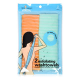 Pack of 2 Exfoliating Back Towel