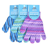 Printed Exfoliating Bath Gloves